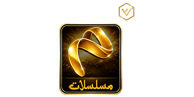 127 Musalsalat