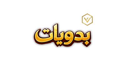 133 Badaweyat
