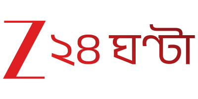 174 Zee 24 Ghanta