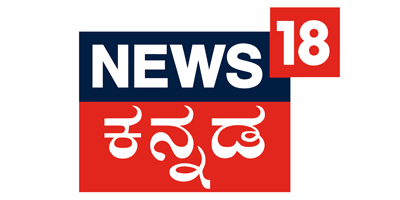 225 News18 Kannada