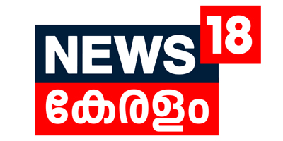 234 News18 Kerala